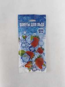 Пакеты для льда Элпак 192 шарика (самозатяг. клапан) 1/200